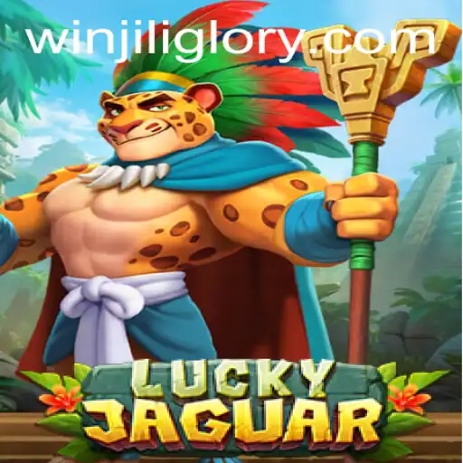 Diving into the World of LuckyJaguar: A Comprehensive Guide