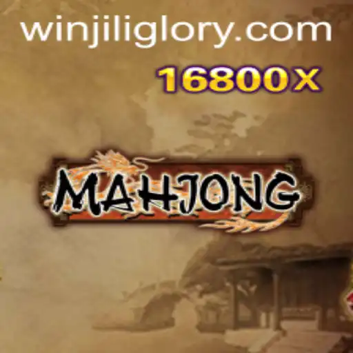 Discover Mahjong: A Classic Game and the Role of JILIGlory Login in Modern Play