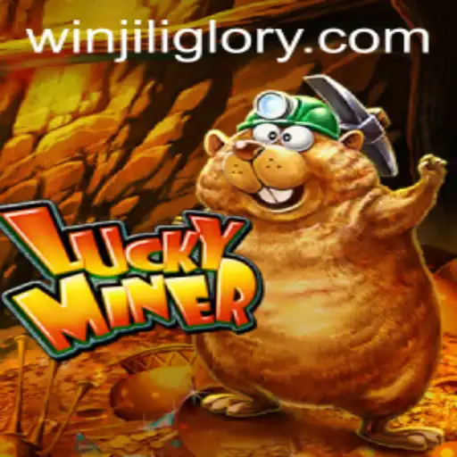 Dive into the Exciting World of LuckyMiner